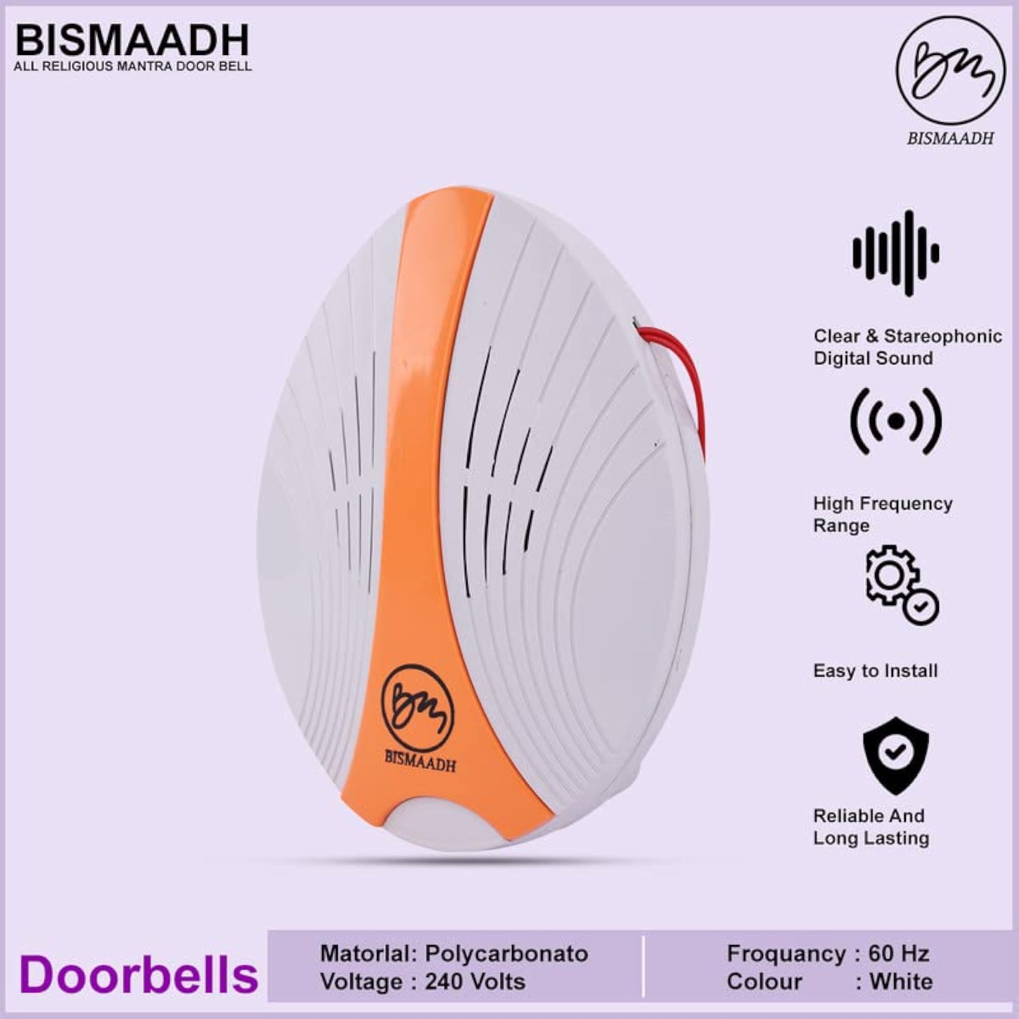 Om Namah Shivay Mantra Chanting Electronic Doorbell Chimes